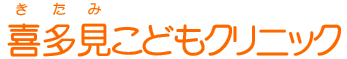 �쑽�����ǂ��N���j�b�N