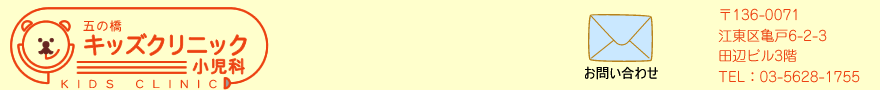 ܂̋LbYNjbN@]T6-2-3cӃrRF