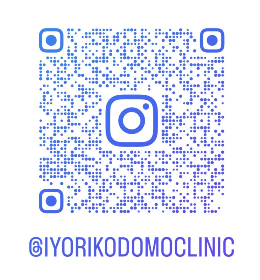 インスタグラム