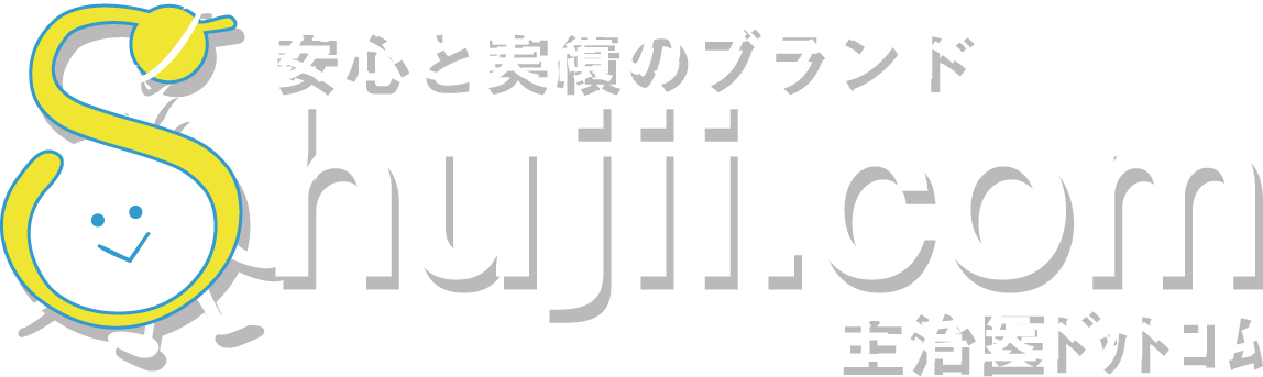 主治医ラボ