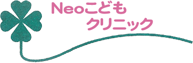 NeoǂNjbN Qnɐs